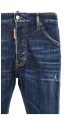 Джинси DSQUARED2 'Cool Guy' Сині S74LB1461S30789470 Джинси DSQUARED2 'Cool Guy' Сині S74LB1461S30789470