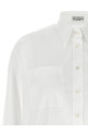Рубашка Monile Белая BRUNELLO CUCINELLI M0091NL496C159 Рубашка Monile Белая BRUNELLO CUCINELLI M0091NL496C159