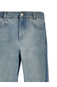 Многослойные джинсы СИНИЙ STELLA MCCARTNEY 6D03393SQH104545 Многослойные джинсы СИНИЙ STELLA MCCARTNEY 6D03393SQH104545