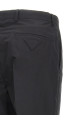 Хлопковые брюки tec Черный PRADA UP0313SOOO16A6F0002 Хлопковые брюки tec Черный PRADA UP0313SOOO16A6F0002