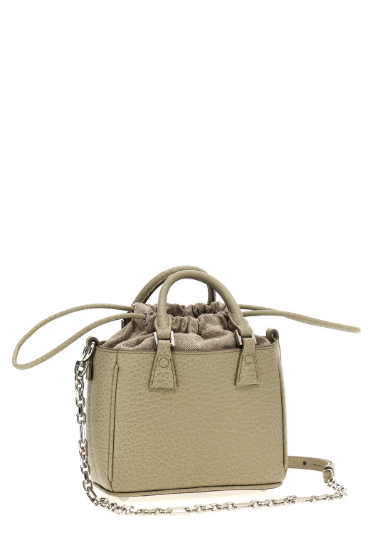 Сумка MAISON MARGIELA '5AC tote horizontal' серая SB1WG0046P4348T8049 Сумка MAISON MARGIELA '5AC tote horizontal' серая SB1WG0046P4348T8049