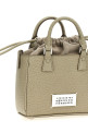 Сумка MAISON MARGIELA '5AC tote horizontal' серая SB1WG0046P4348T8049 Сумка MAISON MARGIELA '5AC tote horizontal' серая SB1WG0046P4348T8049