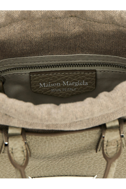 Сумка MAISON MARGIELA '5AC tote horizontal' серая SB1WG0046P4348T8049 Сумка MAISON MARGIELA '5AC tote horizontal' серая SB1WG0046P4348T8049