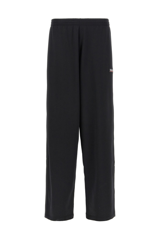 Вишивка логотипу на джоггетсах Чорні BALENCIAGA 818517TRVE21089 Вишивка логотипу на джоггетсах Чорні BALENCIAGA 818517TRVE21089