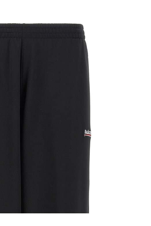 Вишивка логотипу на джоггетсах Чорні BALENCIAGA 818517TRVE21089 Вишивка логотипу на джоггетсах Чорні BALENCIAGA 818517TRVE21089