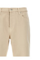 Джинсы бежевого цвета BURBERRY 8101479OAT