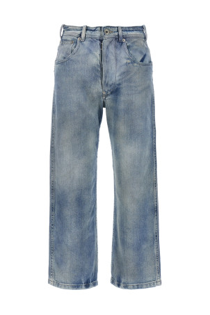 Джинсы с пряжкой СИНИЙ MAISON MARGIELA S50LA0240S30383961 Джинсы с пряжкой СИНИЙ MAISON MARGIELA S50LA0240S30383961