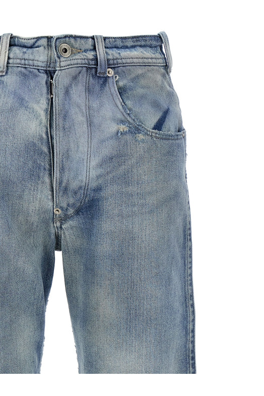 Джинсы с пряжкой СИНИЙ MAISON MARGIELA S50LA0240S30383961 Джинсы с пряжкой СИНИЙ MAISON MARGIELA S50LA0240S30383961