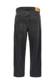 Джинсы MARANT ETOILE 'Janet' Черный PA0525FAC1H01E02FK Джинсы MARANT ETOILE 'Janet' Черный PA0525FAC1H01E02FK