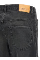 Джинсы MARANT ETOILE 'Janet' Черный PA0525FAC1H01E02FK Джинсы MARANT ETOILE 'Janet' Черный PA0525FAC1H01E02FK