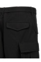 Шорты-бермуды Cargo Черный SACAI 2503610M001 Шорты-бермуды Cargo Черный SACAI 2503610M001