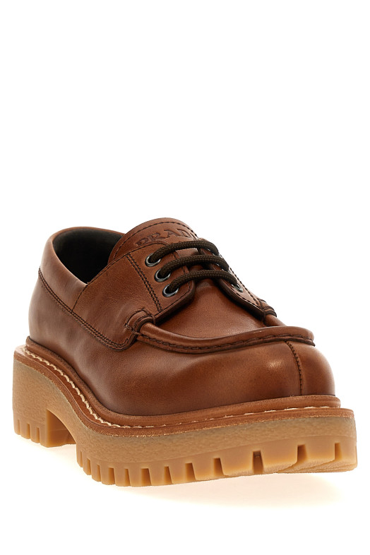 Вінтажні туфлі на шнурівці Коричневі PRADA 1E802NFG045070F0046 Вінтажні туфлі на шнурівці Коричневі PRADA 1E802NFG045070F0046