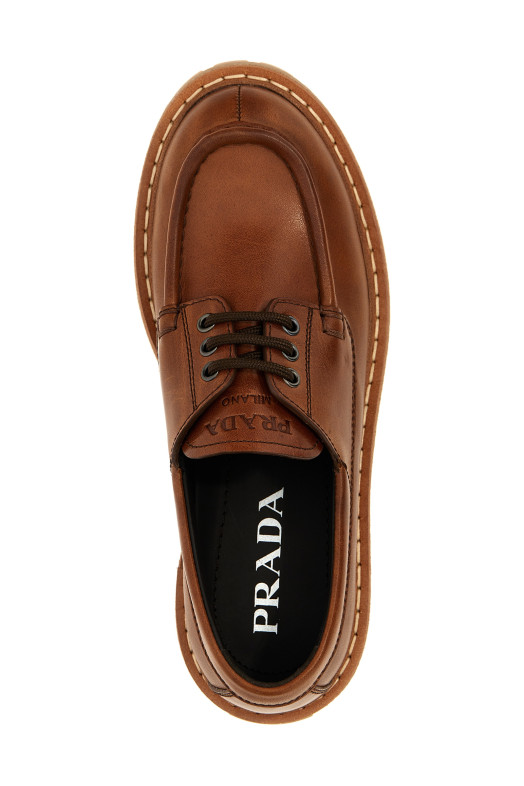 Вінтажні туфлі на шнурівці Коричневі PRADA 1E802NFG045070F0046 Вінтажні туфлі на шнурівці Коричневі PRADA 1E802NFG045070F0046