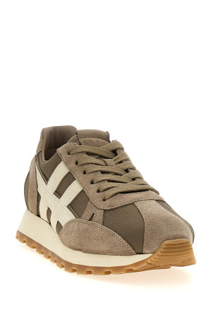 'H671' sneakers Beige 'H671' sneakers Beige