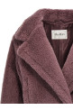 Куртка MAX MARA 'Oggeri' Фиолетовый 2511081061600019 Куртка MAX MARA 'Oggeri' Фиолетовый 2511081061600019