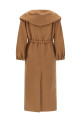 Пальто MAX MARA 'Natalin' коричневое 2511011031600001 Пальто MAX MARA 'Natalin' коричневое 2511011031600001