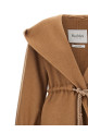 Пальто MAX MARA 'Natalin' коричневое 2511011031600001 Пальто MAX MARA 'Natalin' коричневое 2511011031600001