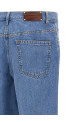 Джинси DRIES VAN NOTEN  Джинси DRIES VAN NOTEN