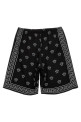 Шорты-бермуды VERSACE KIDS 'Medusa Bandana' Черно-серые 10182681A130575B040 Шорты-бермуды VERSACE KIDS 'Medusa Bandana' Черно-серые 10182681A130575B040