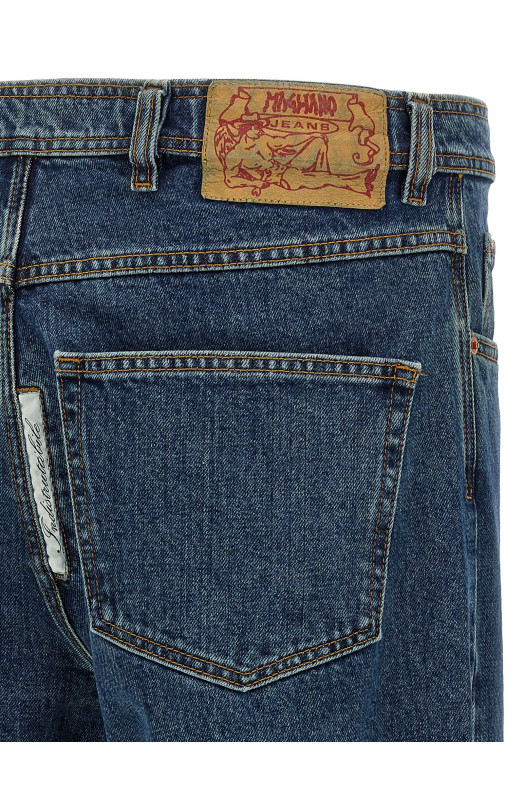 НесокрушимыеMAGLIANO  НесокрушимыеMAGLIANO