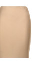 Юбка Nemesia Бежевый T170351ATNP229GREIGE Юбка Nemesia Бежевый T170351ATNP229GREIGE