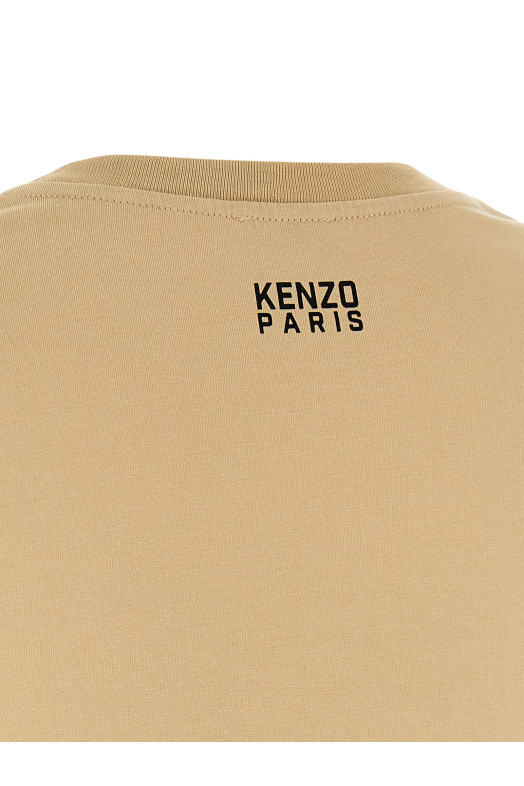 Футболка KENZO ' Happy Tiger' бежевая FF52TS1694SO11 Футболка KENZO ' Happy Tiger' бежевая FF52TS1694SO11