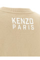 'Kenzo Happy Tiger' sweatshirt Beige 'Kenzo Happy Tiger' sweatshirt Beige