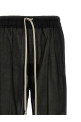 Штани зі шнурком RICK OWENS 