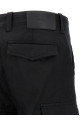 Брюки PURPLE 'Woven Cargo' Черный P527WCBB125BLACK Брюки PURPLE 'Woven Cargo' Черный P527WCBB125BLACK