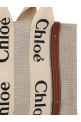 Шопінг CHLOÉ 'Woody Small' Коричневий CHC22AS397I2690U Шопінг CHLOÉ 'Woody Small' Коричневий CHC22AS397I2690U