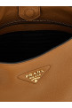 Коричневая сумка PRADA 'Hobo' 1BC073V7NO2DKVF03V8 Коричневая сумка PRADA 'Hobo' 1BC073V7NO2DKVF03V8