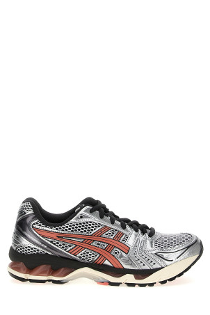 Кроссовки ASICS 'Gel Kayano 14' Розовый 1203A740101 Кроссовки ASICS 'Gel Kayano 14' Розовый 1203A740101