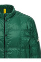 Пуховик Moncler x FRGMT MONCLER GENIUS 'Jayel' Зелений K109U1A00006M611484L Пуховик Moncler x FRGMT MONCLER GENIUS 'Jayel' Зелений K109U1A00006M611484L