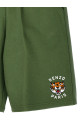 Шорты-бермуды KENZO JUNIOR 'KENZO Happy Tiger' Зеленый K61122VERDEVIGNETO Шорты-бермуды KENZO JUNIOR 'KENZO Happy Tiger' Зеленый K61122VERDEVIGNETO