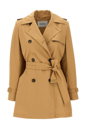 Плащ MAX MARA 'Landa' коричневый 2511021012600010 Плащ MAX MARA 'Landa' коричневый 2511021012600010