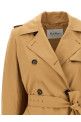 Плащ MAX MARA 'Landa' коричневый 2511021012600010 Плащ MAX MARA 'Landa' коричневый 2511021012600010