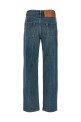 Джинси JIL SANDER 'Slim twist' Сині J40KA0243J45291420 Джинси JIL SANDER 'Slim twist' Сині J40KA0243J45291420