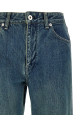 Джинси JIL SANDER 'Slim twist' Сині J40KA0243J45291420 Джинси JIL SANDER 'Slim twist' Сині J40KA0243J45291420