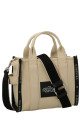 Сумка для покупок MARC JACOBS 'Traveler tote mini' бежевая M0017025263 Сумка для покупок MARC JACOBS 'Traveler tote mini' бежевая M0017025263