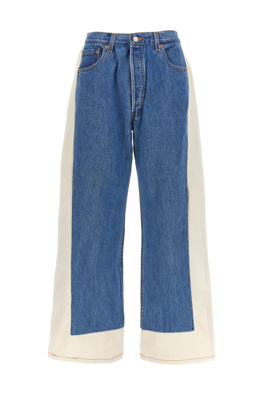 Джинсы B SIDES 'Reworked slouch' Синий WVR053VTGIVTGI Джинсы B SIDES 'Reworked slouch' Синий WVR053VTGIVTGI