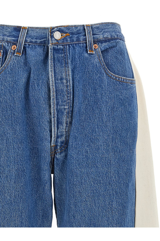 Джинсы B SIDES 'Reworked slouch' Синий WVR053VTGIVTGI Джинсы B SIDES 'Reworked slouch' Синий WVR053VTGIVTGI