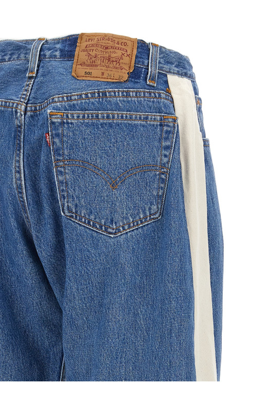 Джинсы B SIDES 'Reworked slouch' Синий WVR053VTGIVTGI Джинсы B SIDES 'Reworked slouch' Синий WVR053VTGIVTGI