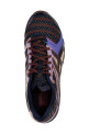 ASICS 'UB9-S GEL-DS TRAINER 14' кросівки різнокольорові 1203A606400 ASICS 'UB9-S GEL-DS TRAINER 14' кросівки різнокольорові 1203A606400
