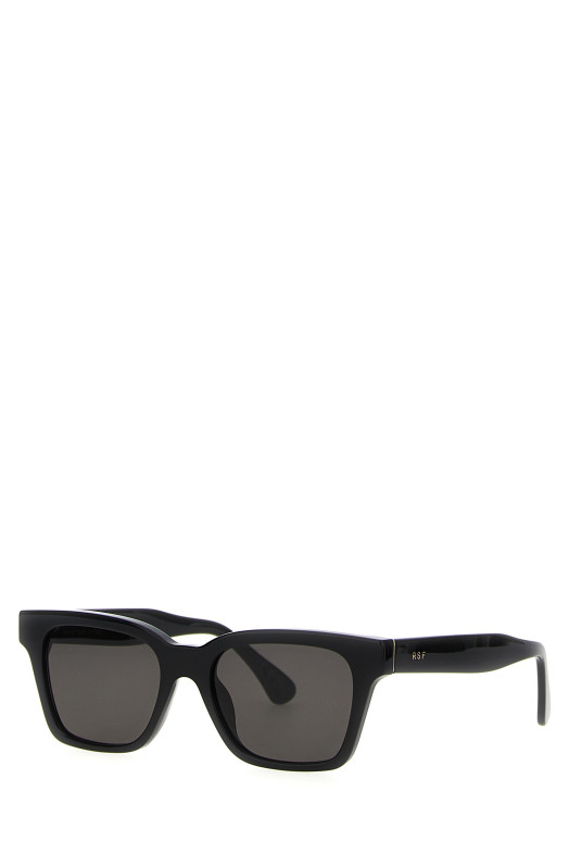 Сонцезахисні окуляри  Сонцезахисні окуляри