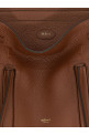 Сумка на плечо MULBERRY 'Medium Soft Bayswater' коричневая HH9721736G222 Сумка на плечо MULBERRY 'Medium Soft Bayswater' коричневая HH9721736G222