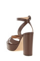 Сандалии GIANVITO ROSSI 'Sabrina' коричневые G3262170RICNAPBROW Сандалии GIANVITO ROSSI 'Sabrina' коричневые G3262170RICNAPBROW