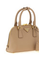 Сумка Saffiano Бежевая PRADA 1BA851VEOONZVF0770 Сумка Saffiano Бежевая PRADA 1BA851VEOONZVF0770