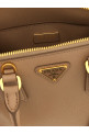 Сумка Saffiano Бежевая PRADA 1BA851VEOONZVF0770 Сумка Saffiano Бежевая PRADA 1BA851VEOONZVF0770