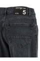 Джинси «Musso» сірі UP5182DF0056999 Джинси «Musso» сірі UP5182DF0056999