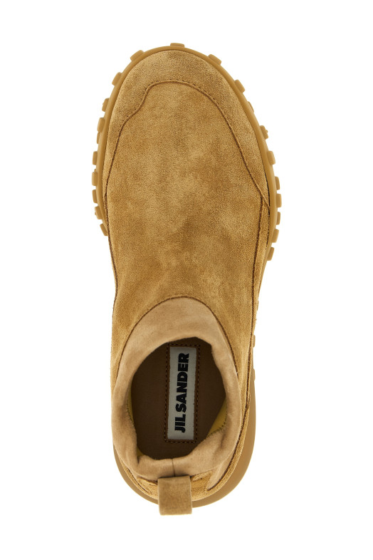 Кроссовки бежевые JIL SANDER J15WS0038P7395235